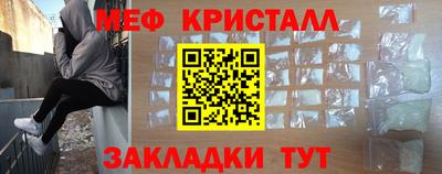 ALPHA PVP Татарск
