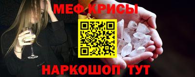 ALPHA PVP Татарск