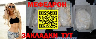 индика Тверь