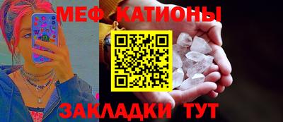 индика Тверь