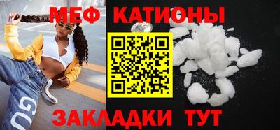 индика Тверь