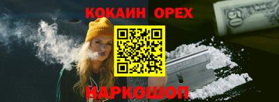ALPHA PVP Татарск