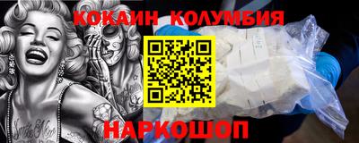 твердый Тулун
