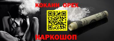 MDMA Тара
