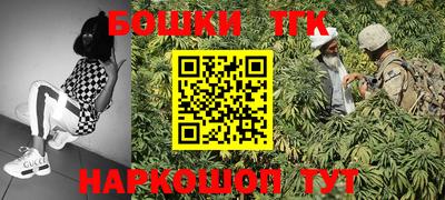 ALPHA PVP Татарск