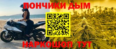 ALPHA PVP Татарск