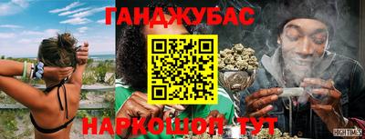 мяу мяу кристалл Туймазы