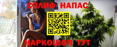 ALPHA PVP Татарск