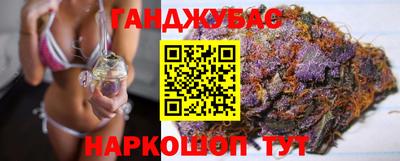кокаин колумбия Тула