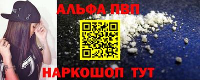 индика Тверь