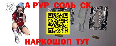 MDMA Тара