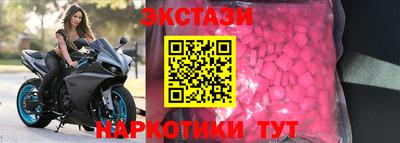 ALPHA PVP Татарск