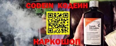 кокаин колумбия Тула