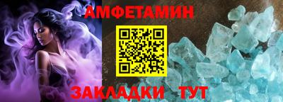 твердый Тулун