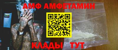 MDMA Тара