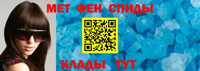 индика Тверь