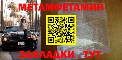 кокаин колумбия Тула