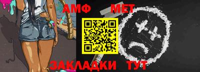 MDMA Тара