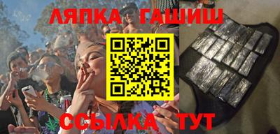 твердый Тулун