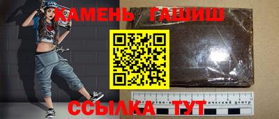 твердый Тулун