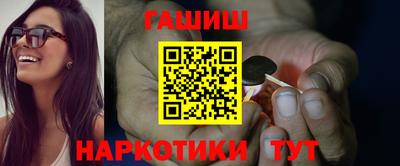 мяу мяу кристалл Туймазы
