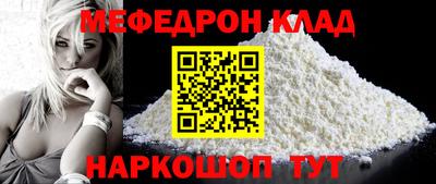 индика Тверь