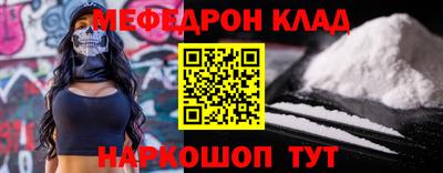 индика Тверь