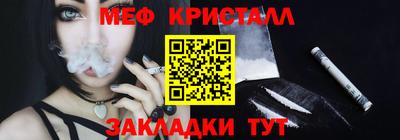MDMA Тара