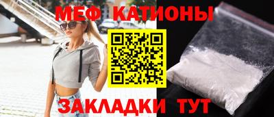 ALPHA PVP Татарск